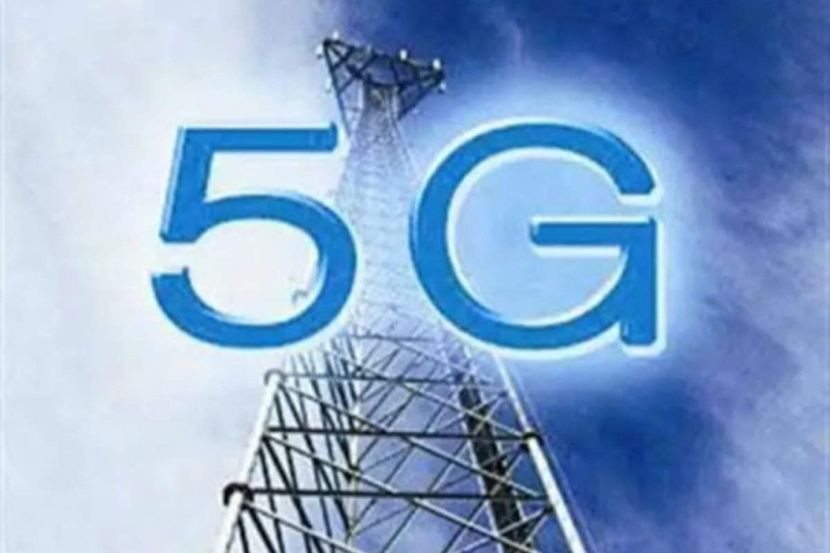 5G trial starts in India within 6 months The Department of Telecommunications of India has started distributing frequencies for 5G testing to telecom service providers in India. 5G test will be conducted in Delhi, Mumbai, Calcutta, Bangalore, Gujarat, Hyderabad and elsewhere.