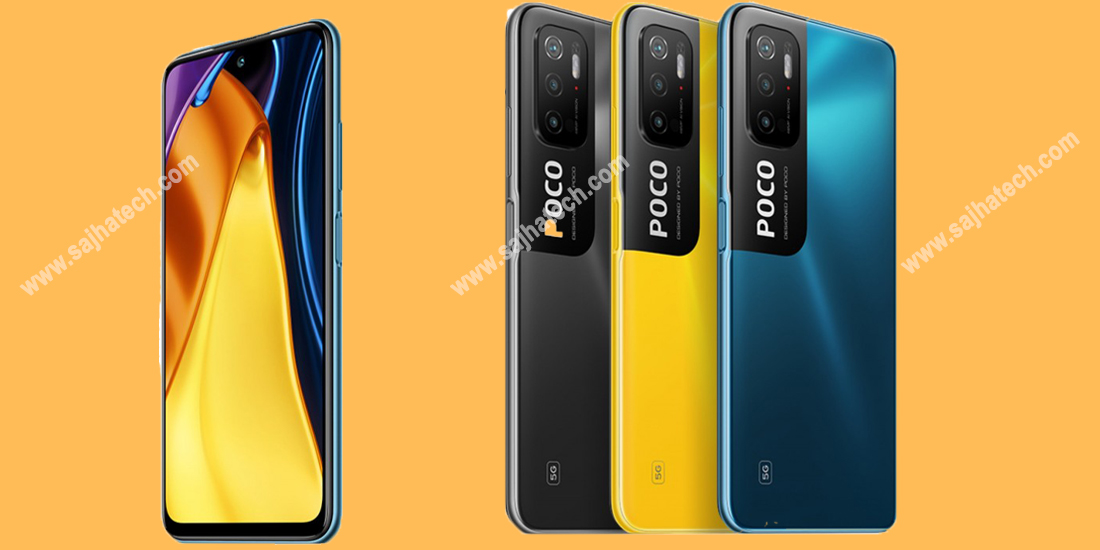 Xiaomi Poco M3 Full Specifications and Price, best mobile for gaming, online price in nepal, 4g mobile, best mobile in nepal, best mobile in india. Xiaomi Poco M3 online price in Nepal, best camera mobile a