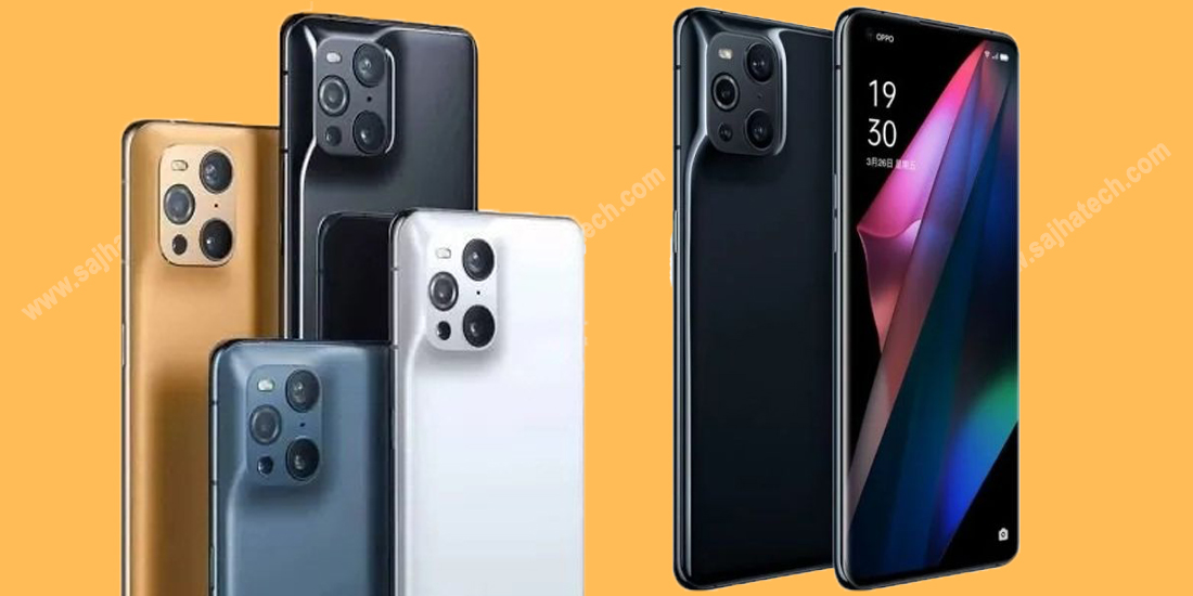 OPPO Find X3 Pro Full Specifications and Price, best mobile for gaming, online price in India, 5g mobile, best mobile in nepal, midrange 5G ready gaming smartphone, best mobile in india.OPPO Find X3 Pro price in India,OPPO Find X3 Pro price in Nepal, best camera mobile
