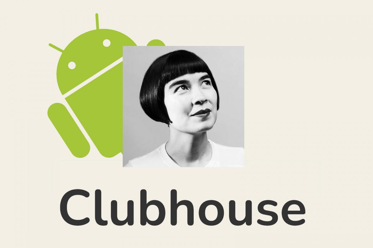 What is a clubhouse? how to use clubhouse