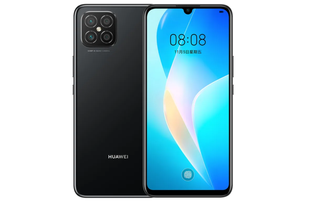 Huawei Nova 8 SE Price, 8+128GB storage