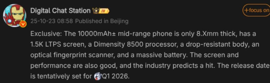 Honor Reportedly Developing New Smartphone with 10,000mAh Battery Capacity